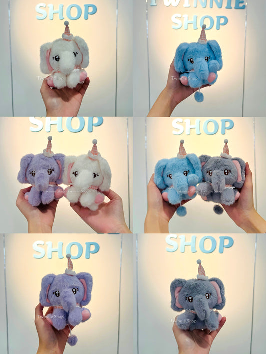 KEY | Elephant keychain