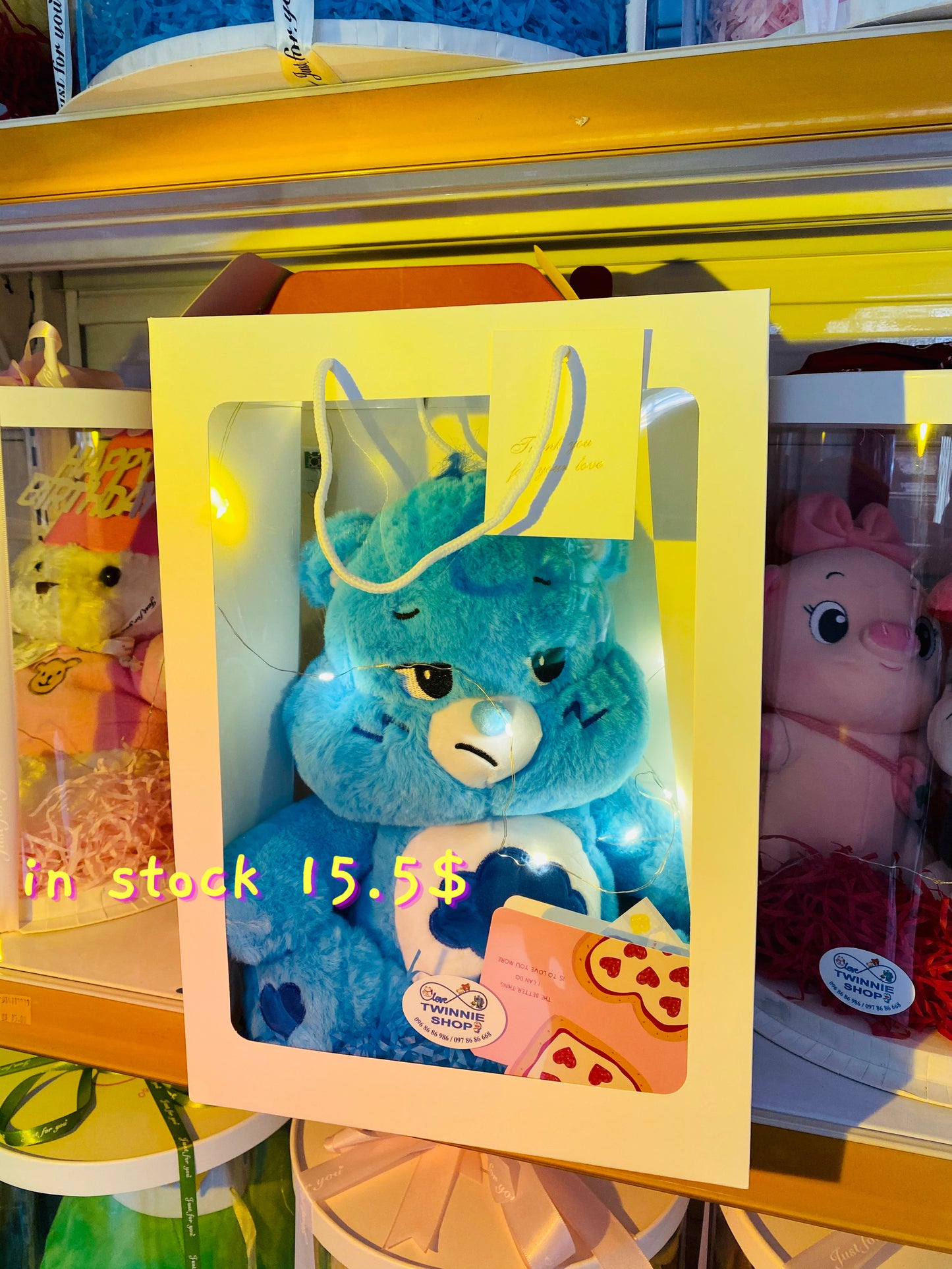 BB | Care bear 30cm gift bag