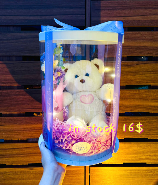 SRBFW | teddy bear gift box