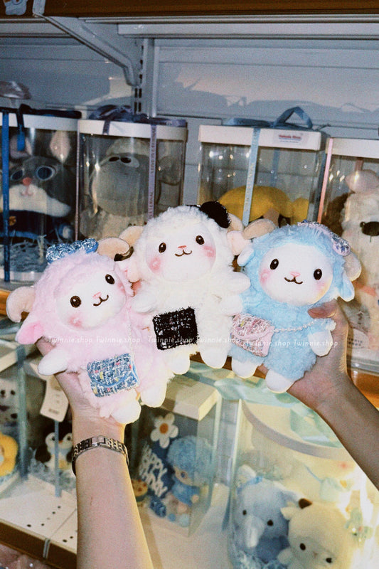 KEY | Sheep keychain