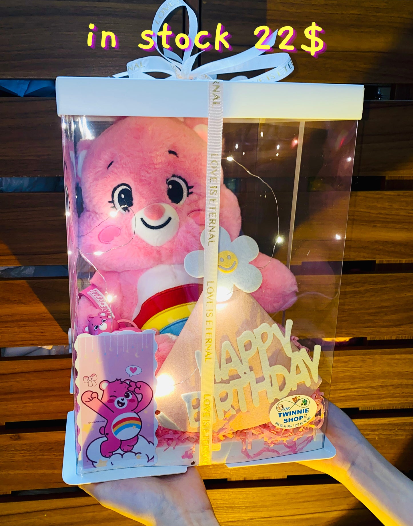 BB | Care bear birthday set
