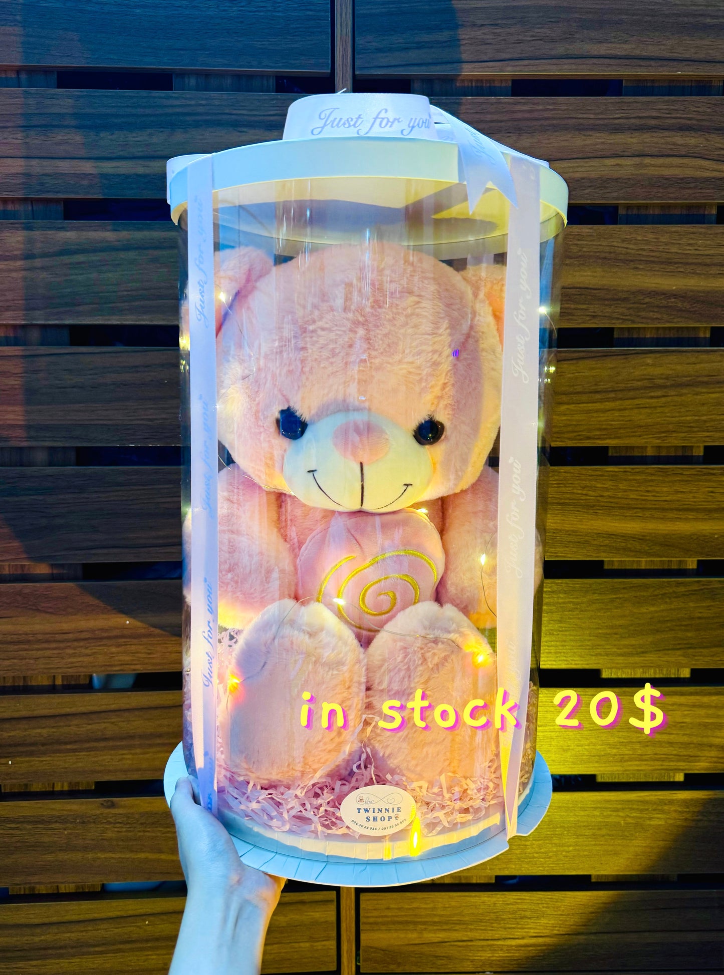 BB | Normal bear gift set