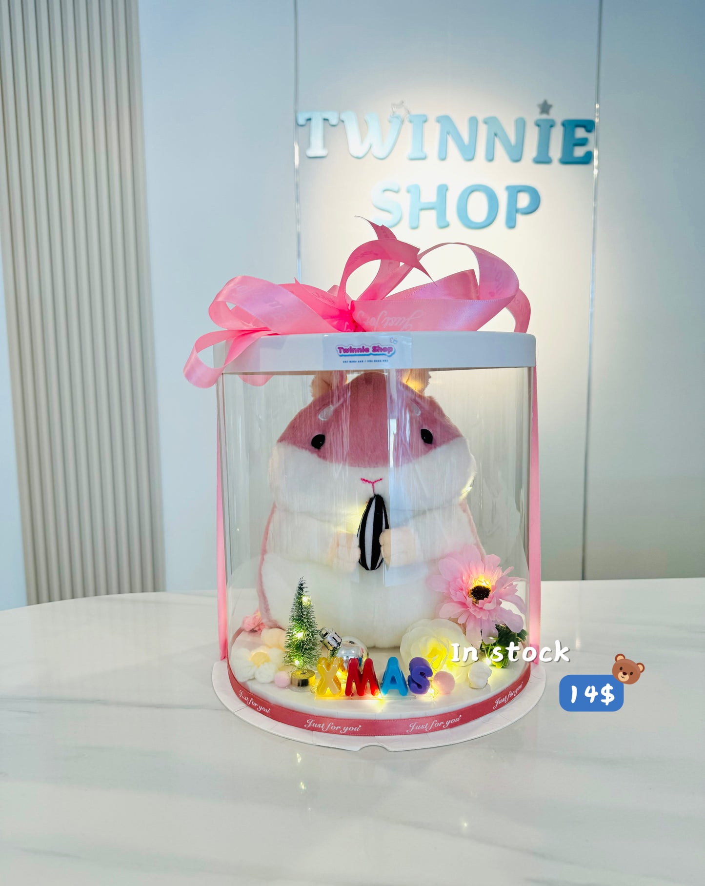 Xmas | Hamster Christmas bag