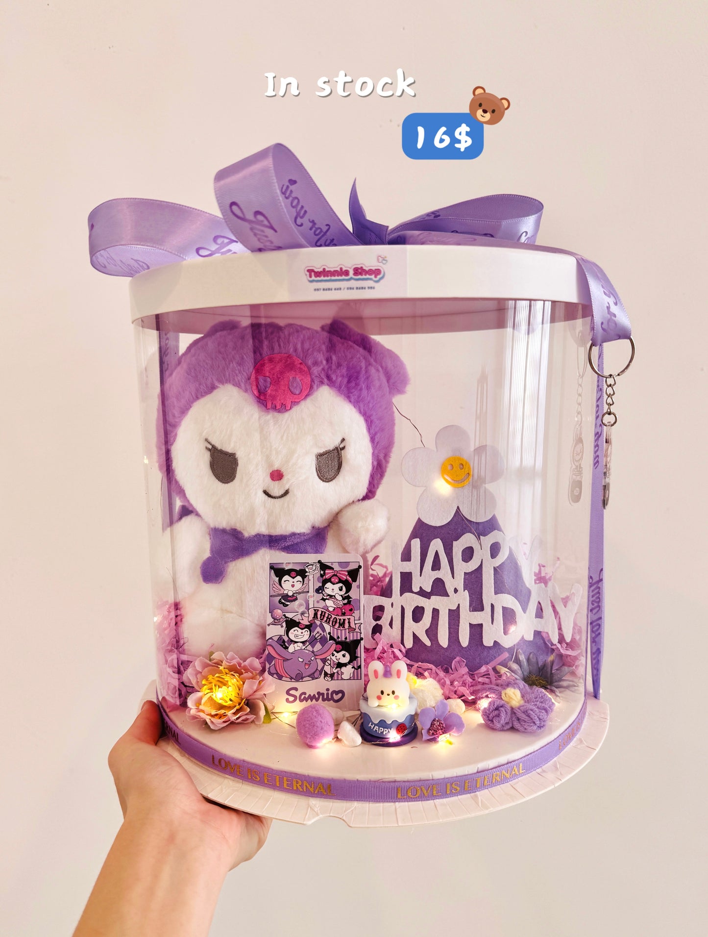 SRBBD | Kuromi birthday flower set