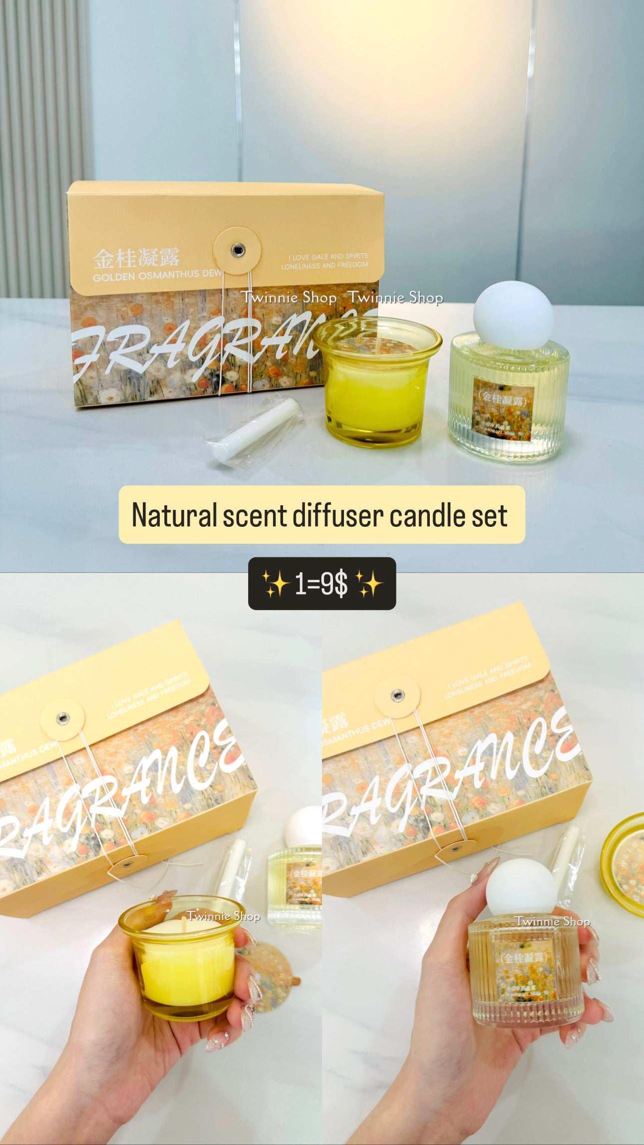 CD | Natural scent giftset