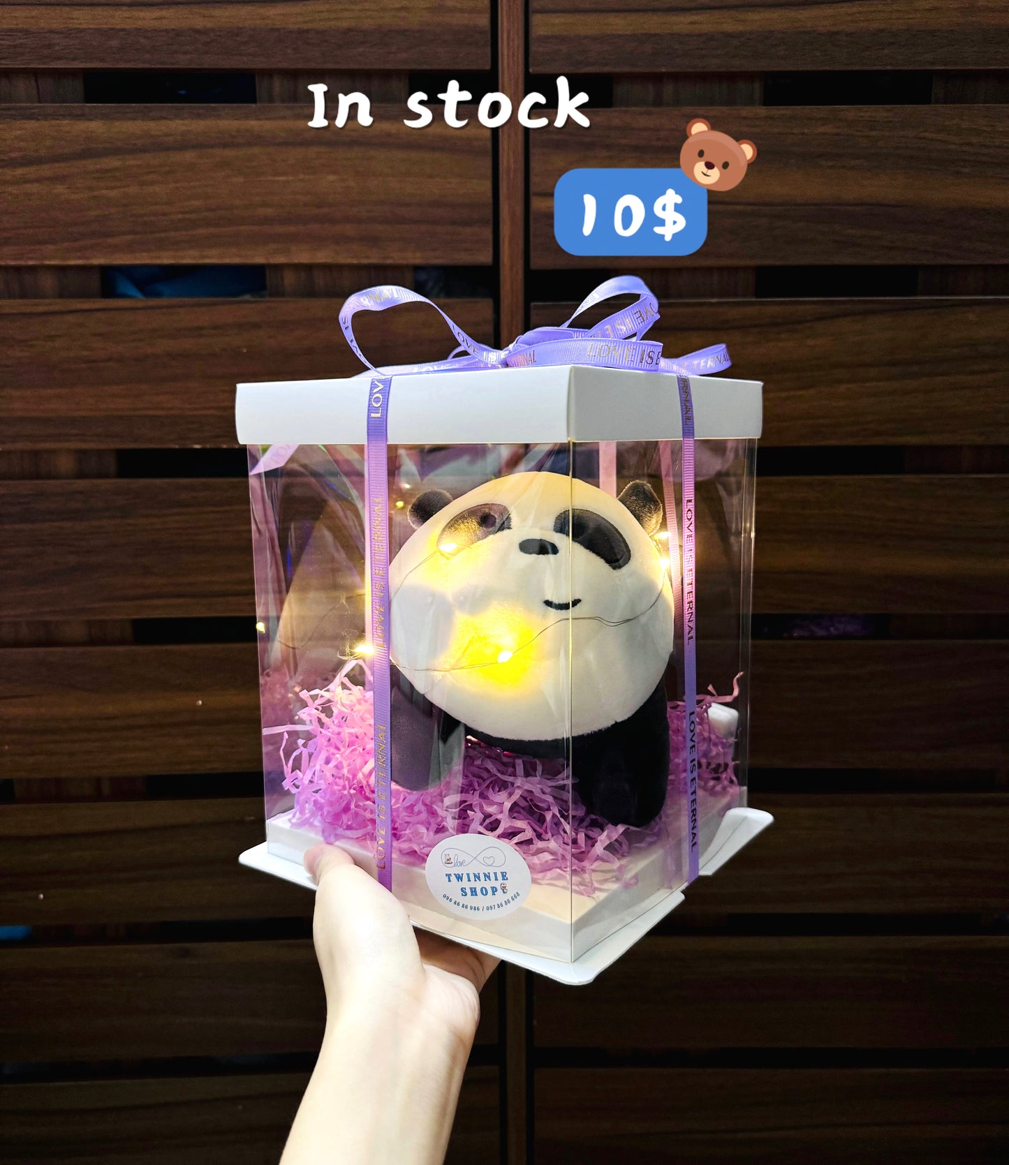 SRB10 | We bare bear gift box