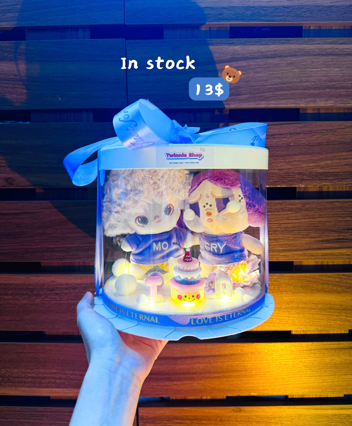 KCB | Purple keychain couple set