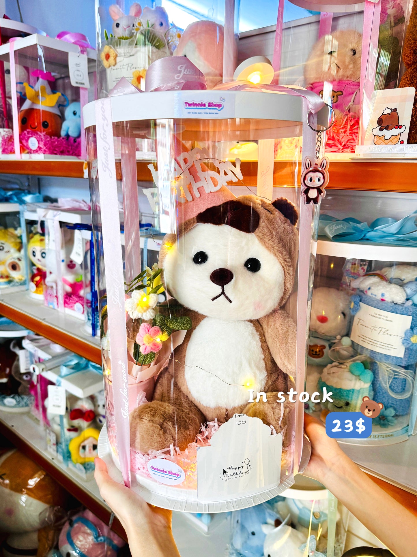 BB | Brown Bear birthday set