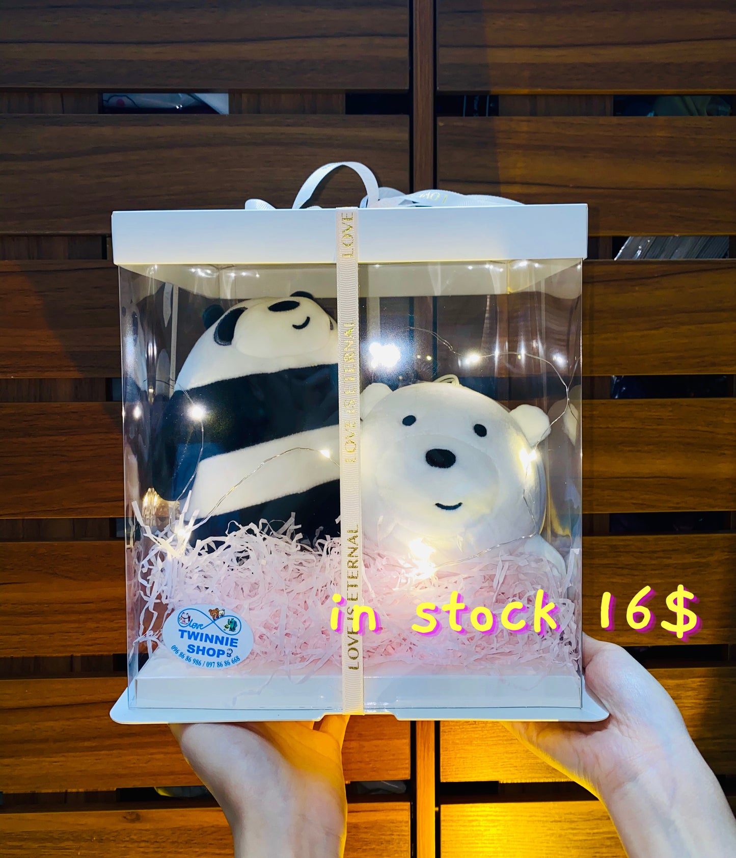 CPB | We bare bear couple set