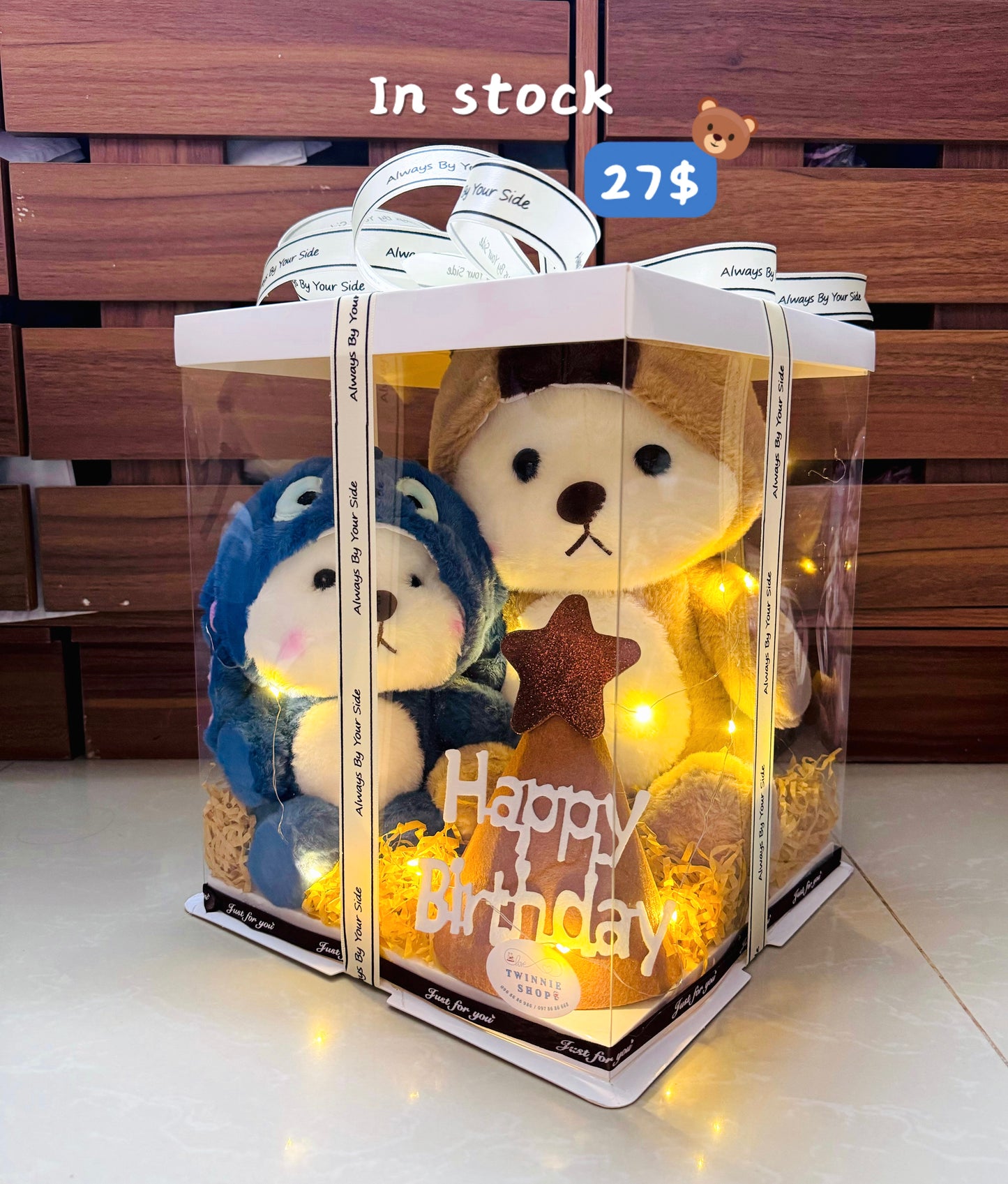 BB | Brown Bear gift set