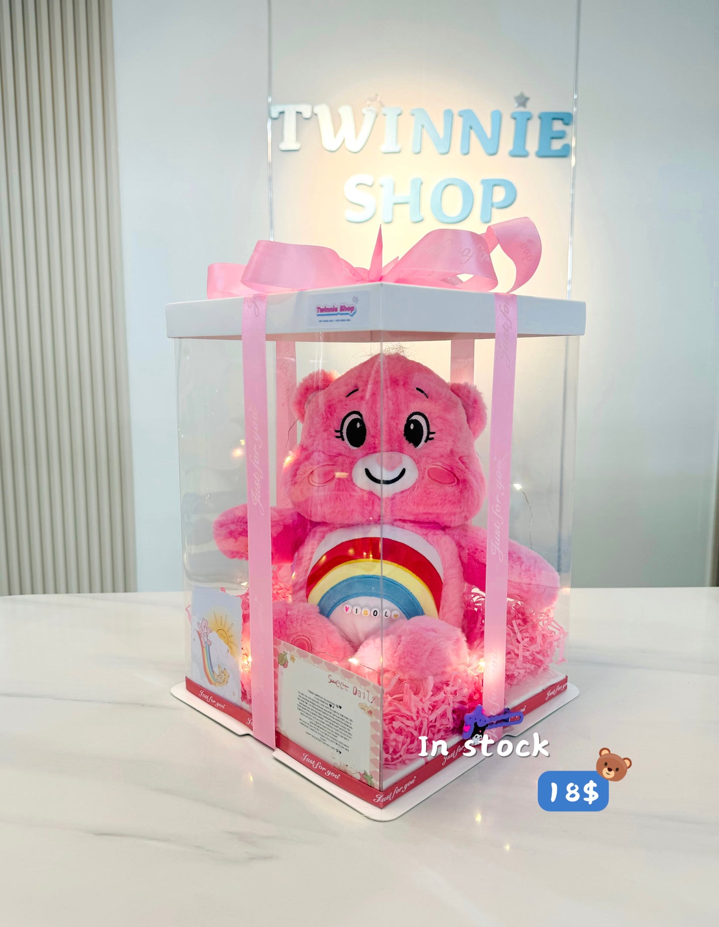 BB | Care bear 30cm set