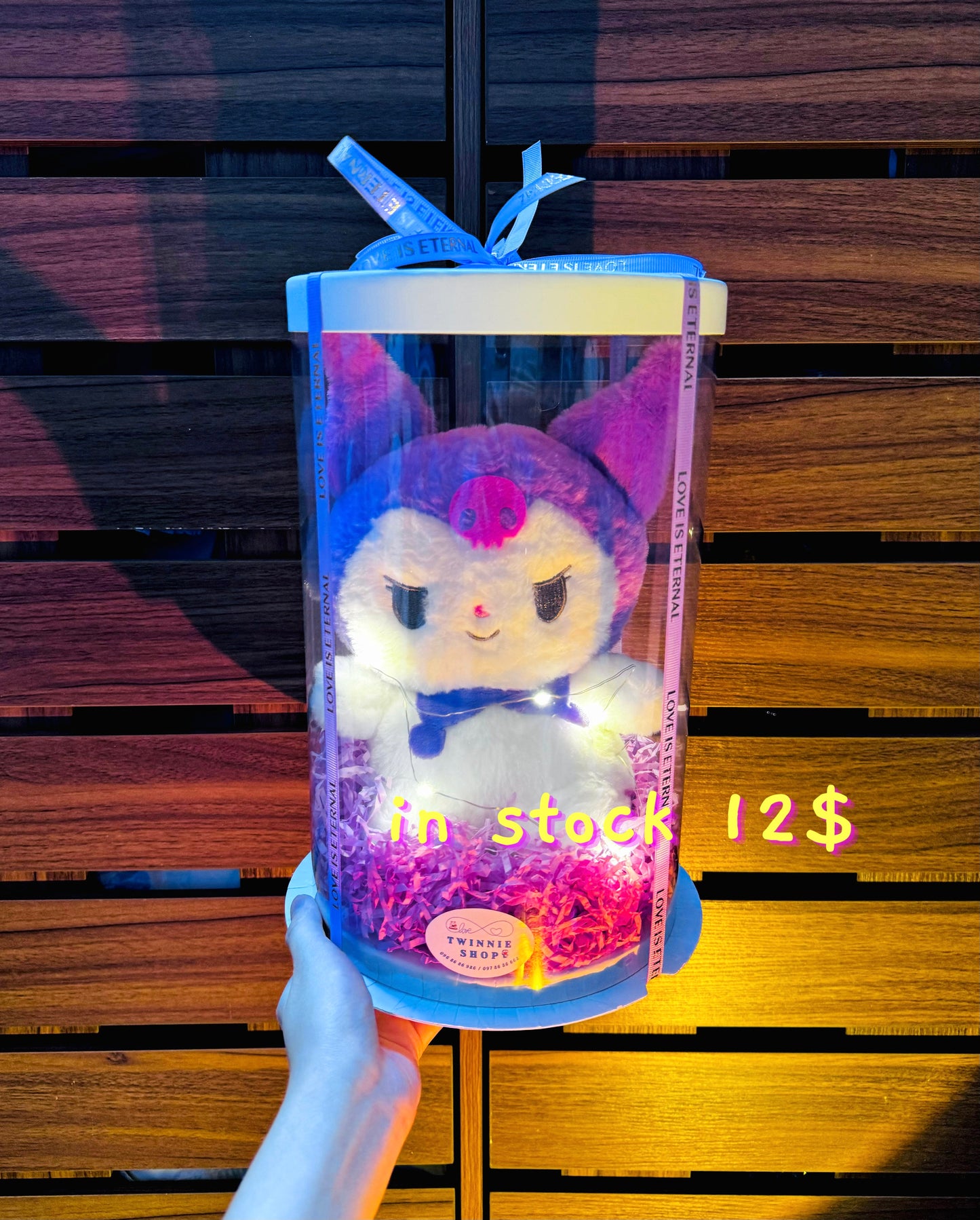 SRB10 | Kuromi mini box