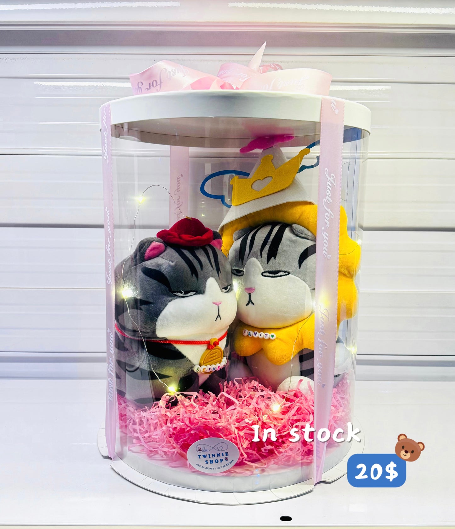 PCB | Couple princess box