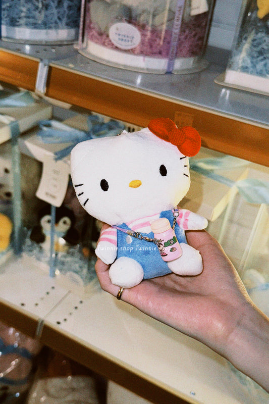 KEY | Bottle kitty keychain