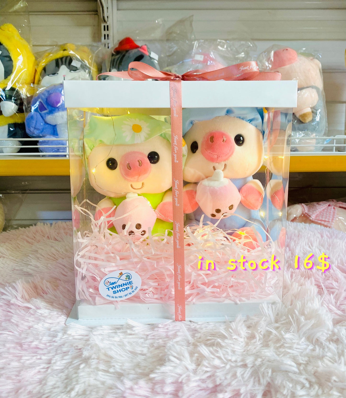 CPB | Milk tea piggy couple set