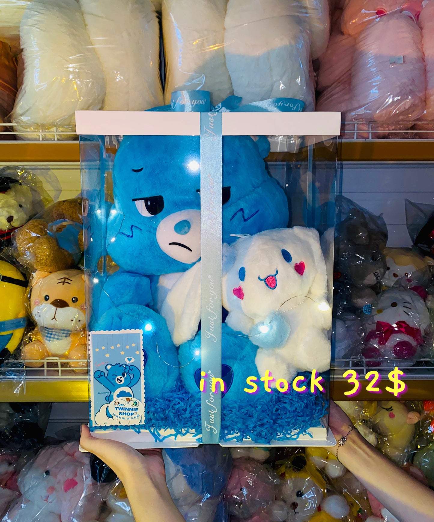 BB | Blue care bear mix big set