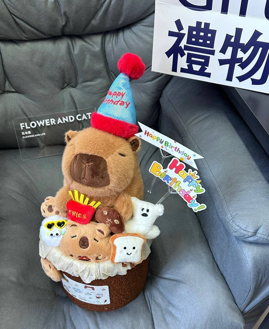 FW | Capybara birthday flower bunch