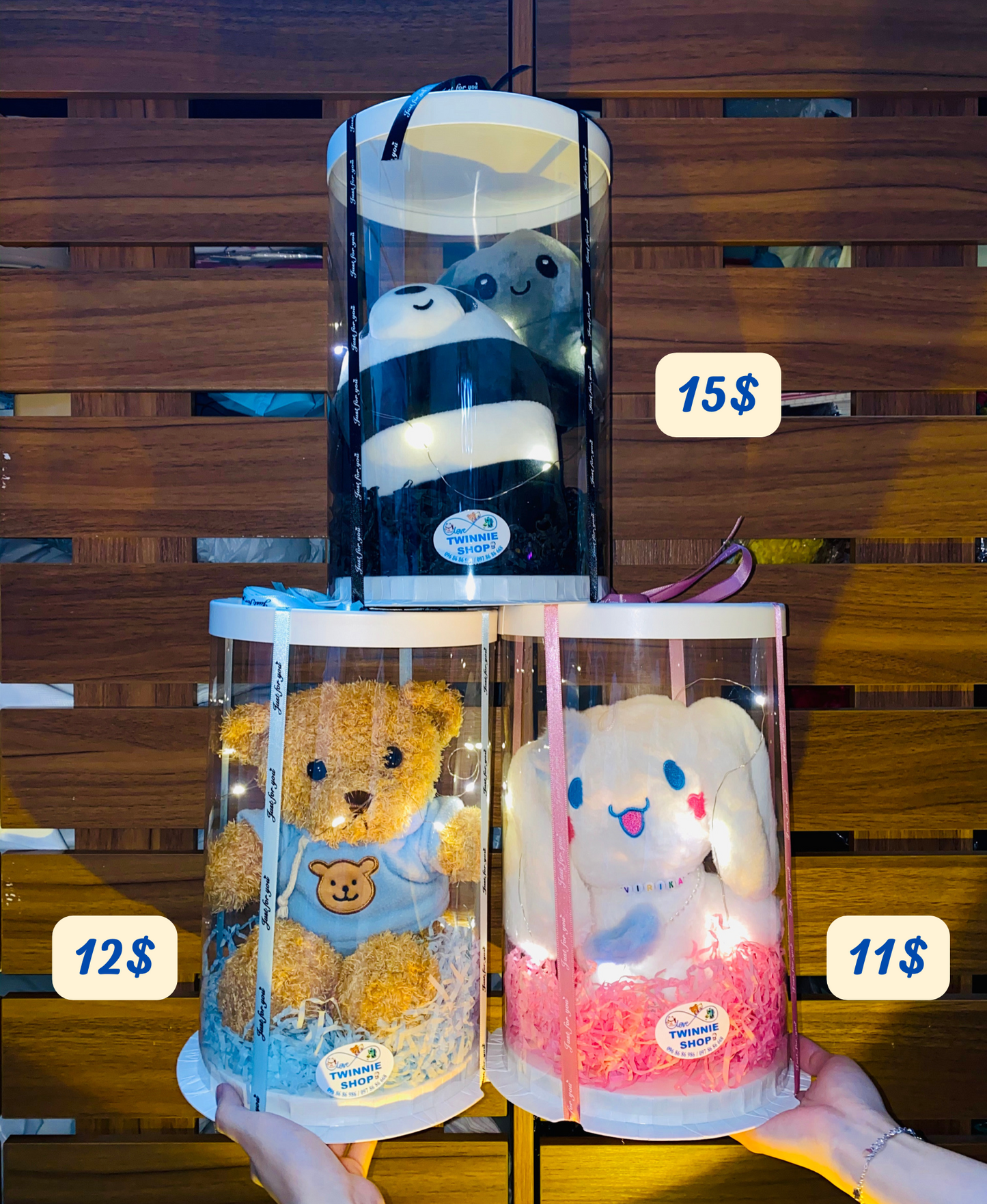 SRB10 | Small gift box