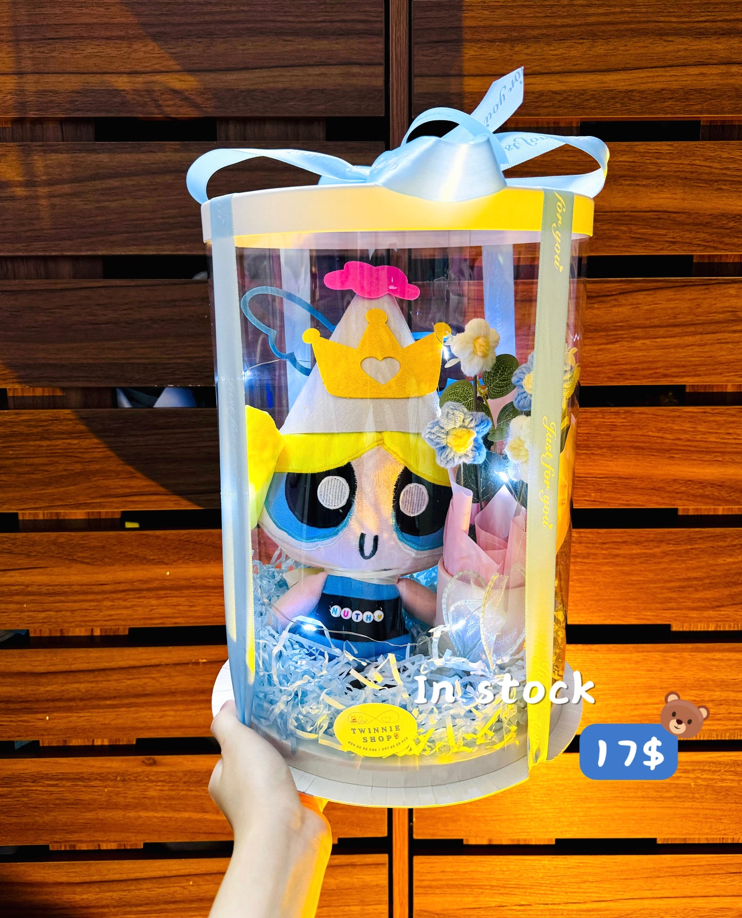 PCB | Power puff girl princess box
