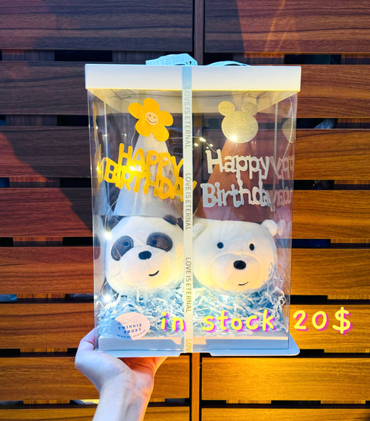 CPBBD | We bare bear birthday couple set