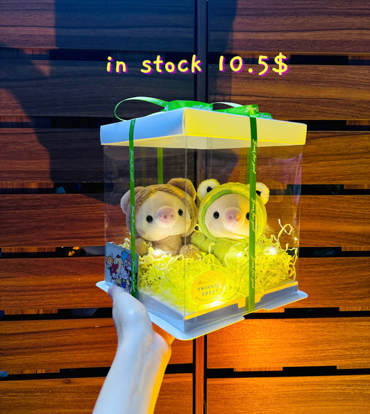 KCB | Keychain couple set