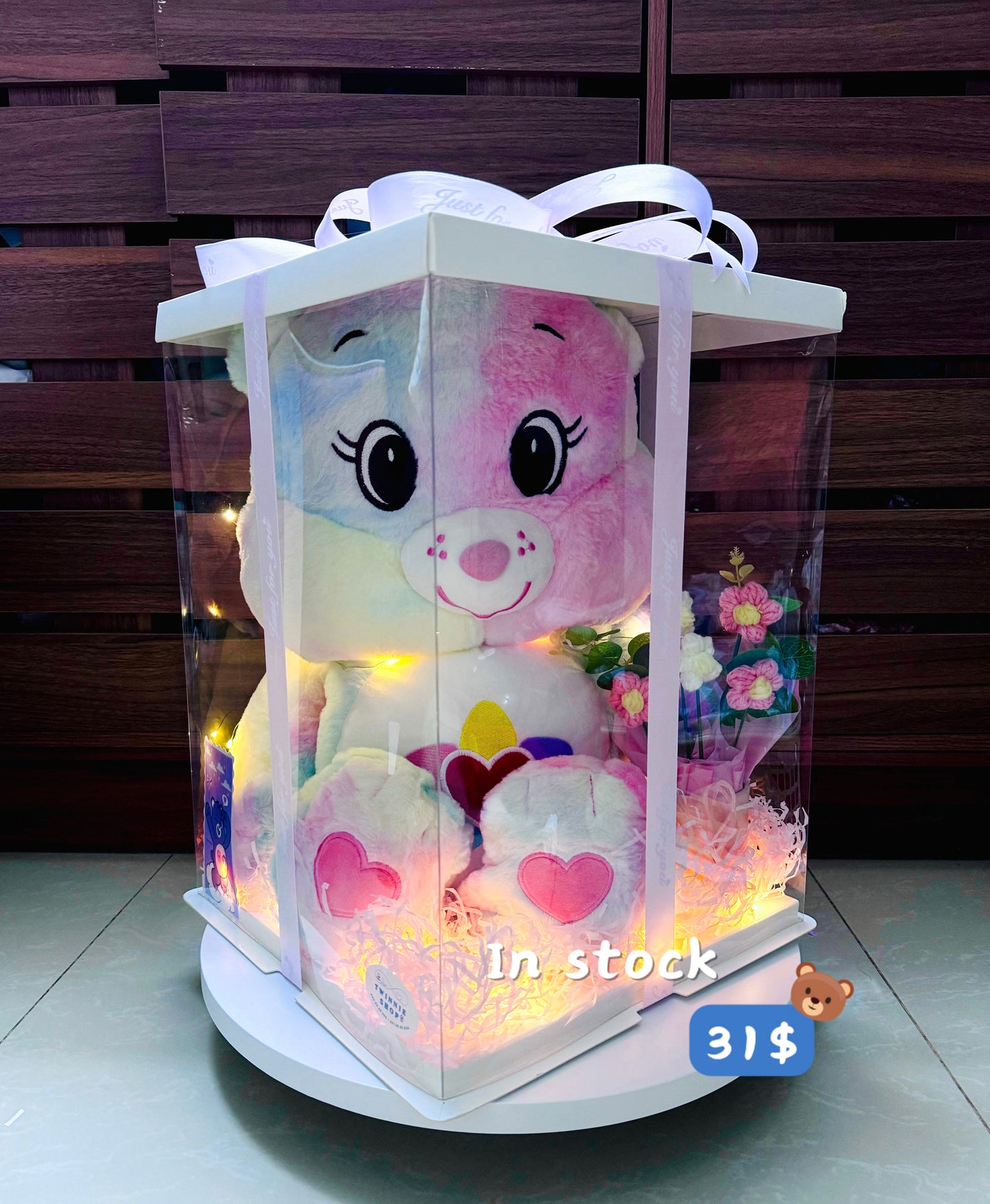 BBFW | Care bear 55cm flower box