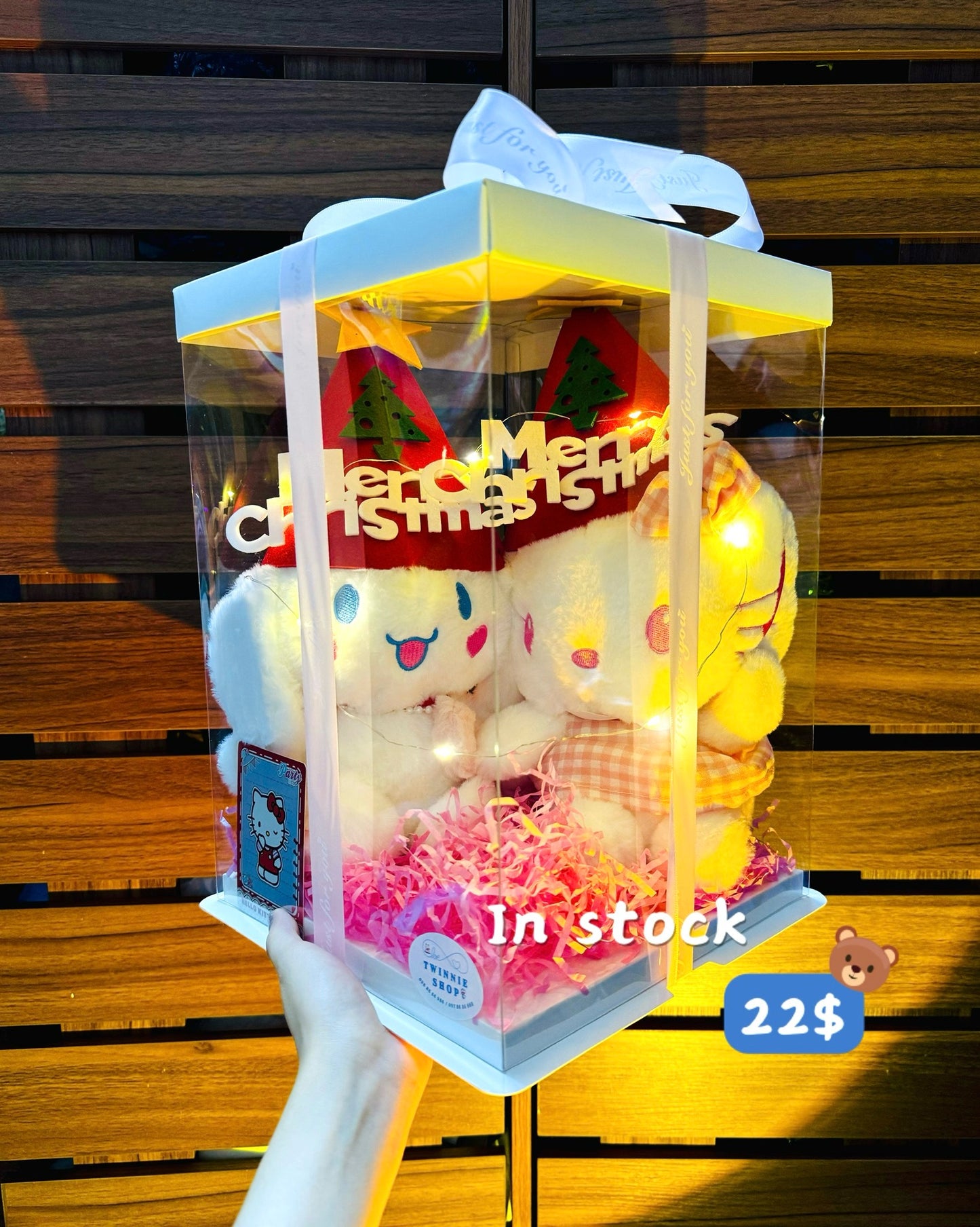 CPB | Sanrio couple set