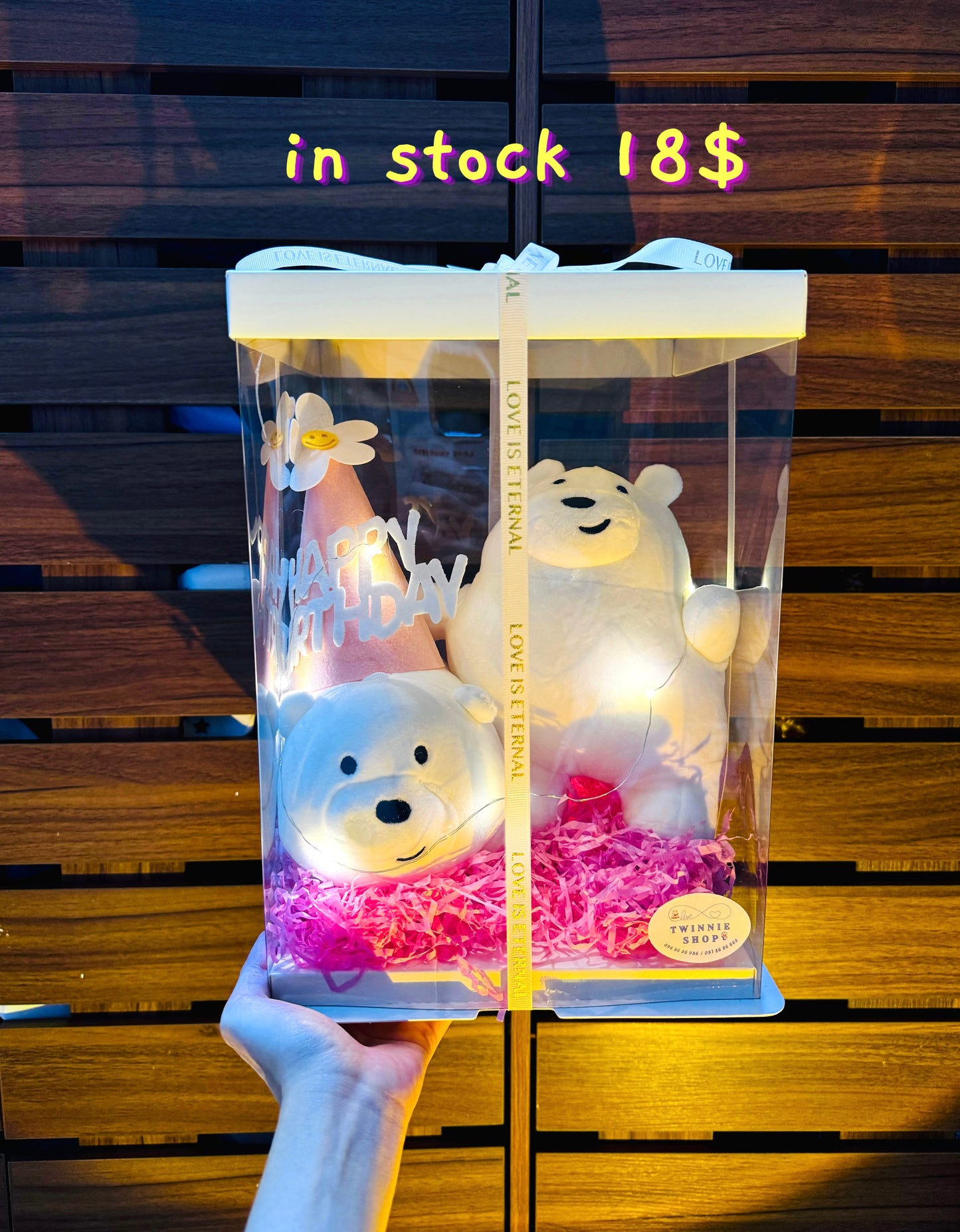 CPBBD | We bare bear birthday couple set