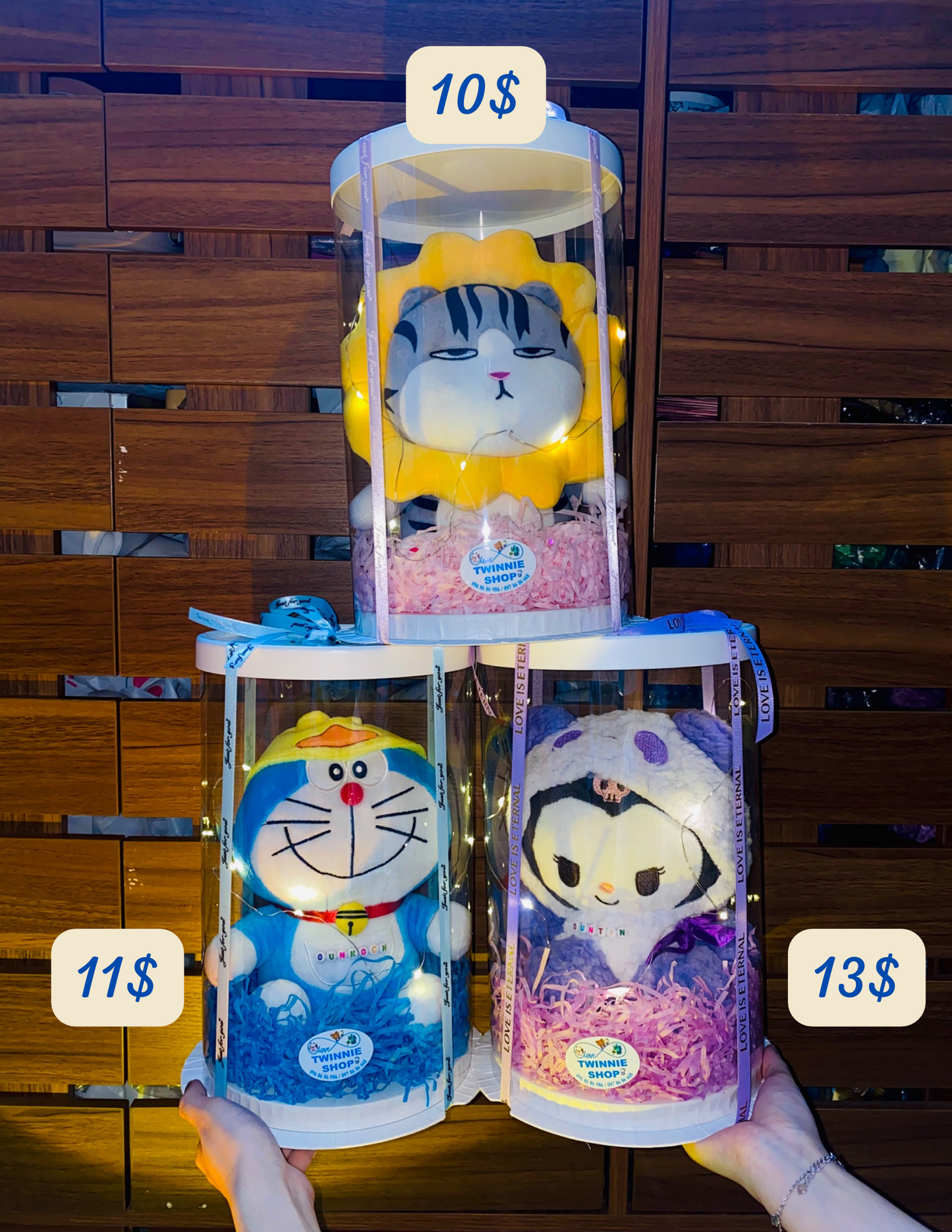 SRB10 | Small gift box