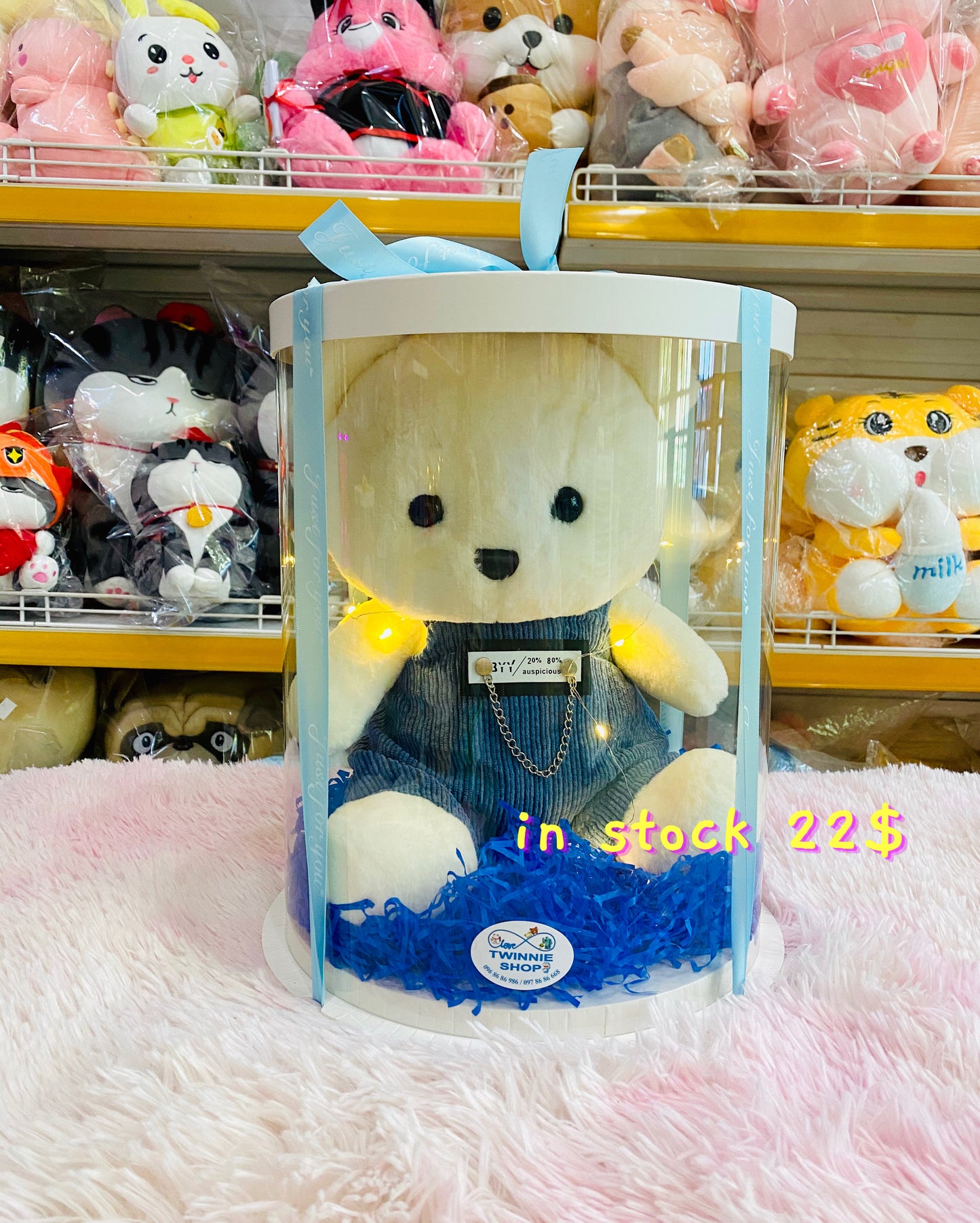 BB | Shirt bear gift box