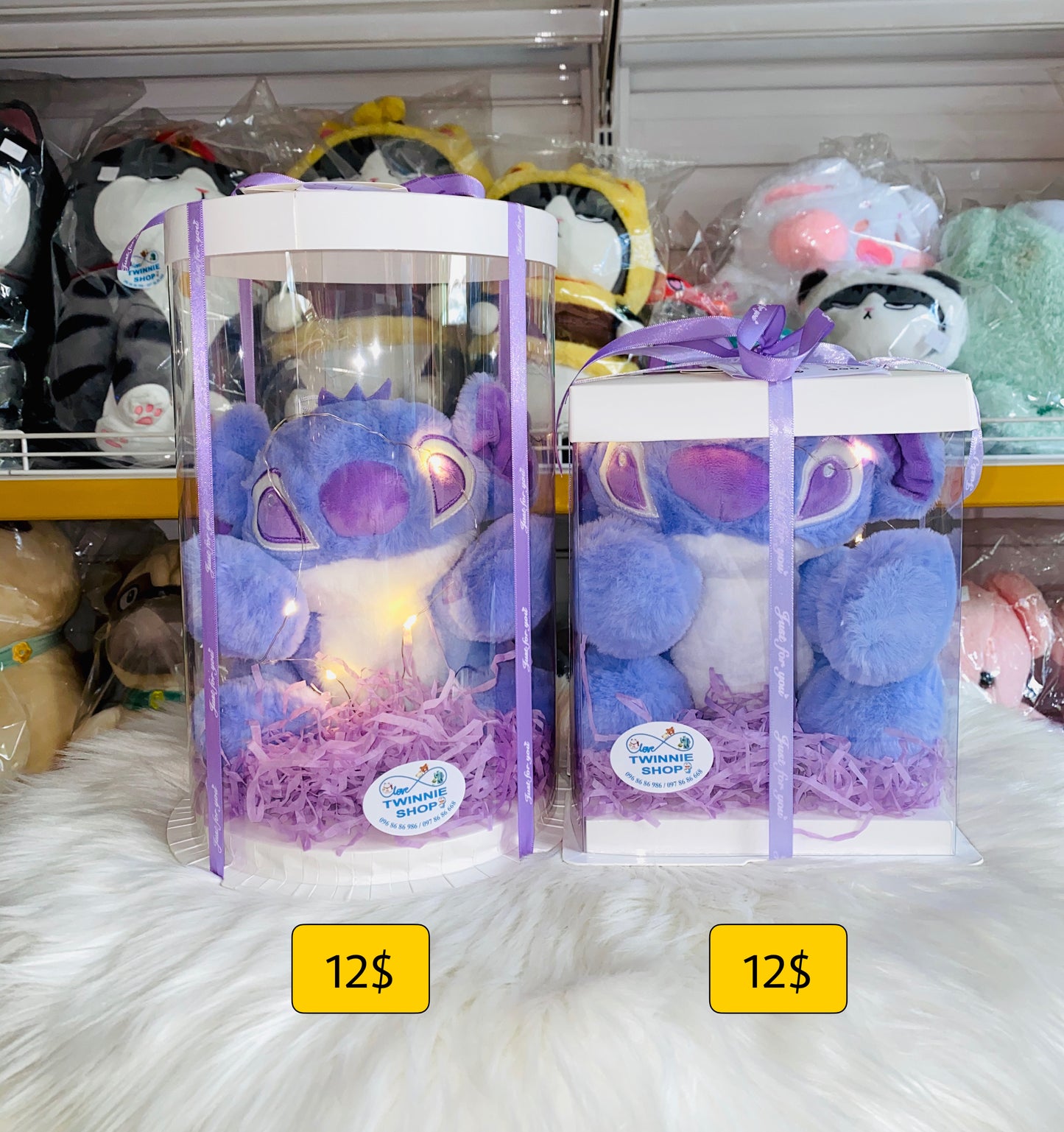 SRB12 | purple stitch mini box