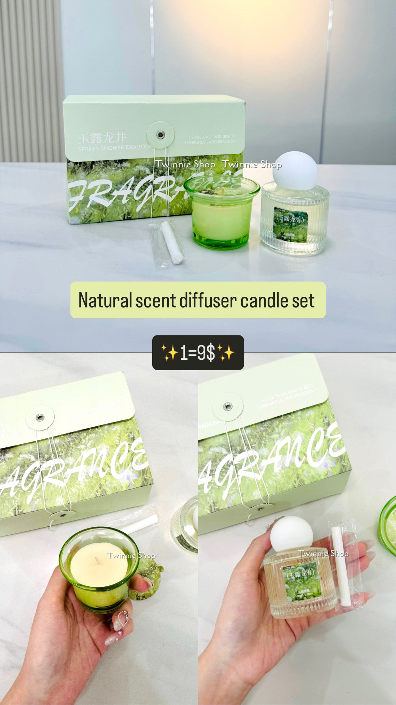 CD | Natural scent giftset