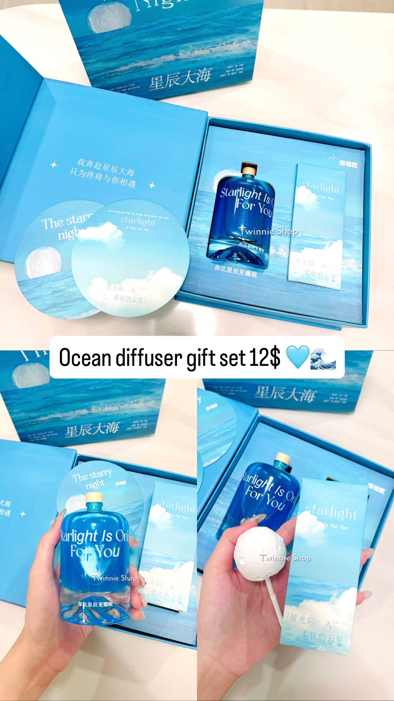 CD | Fresh scent diffuser gift