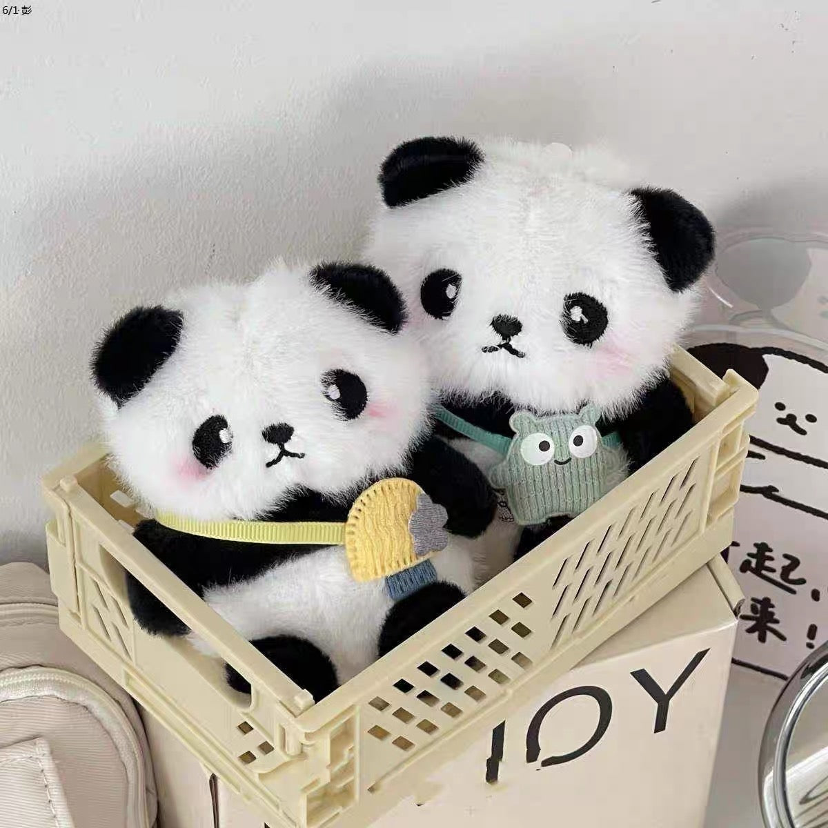 KEY | Panda Keychain