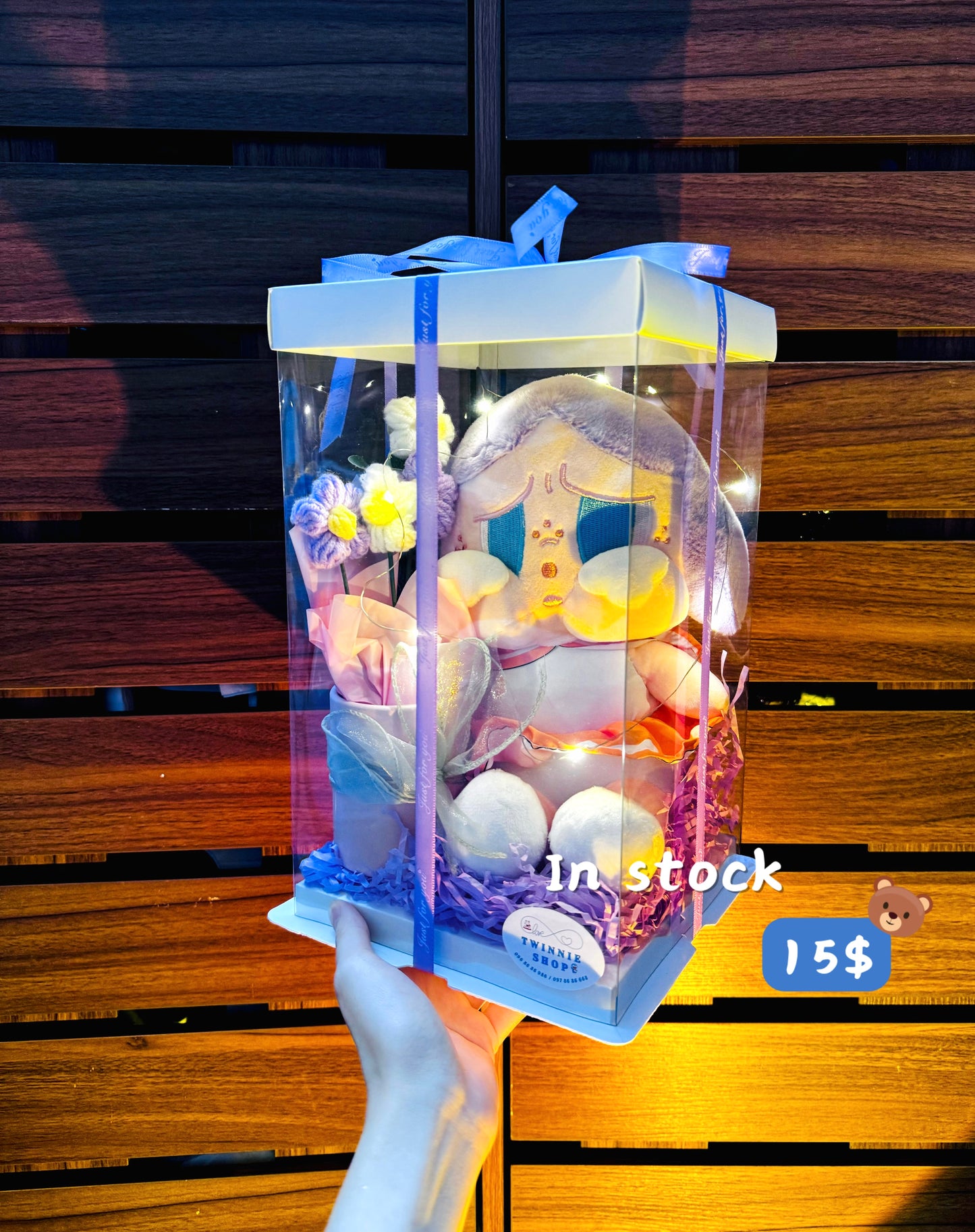 SRB | Crybaby mini box