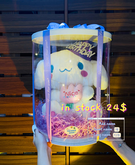 BB | Flower Cinamoroll birthday  set