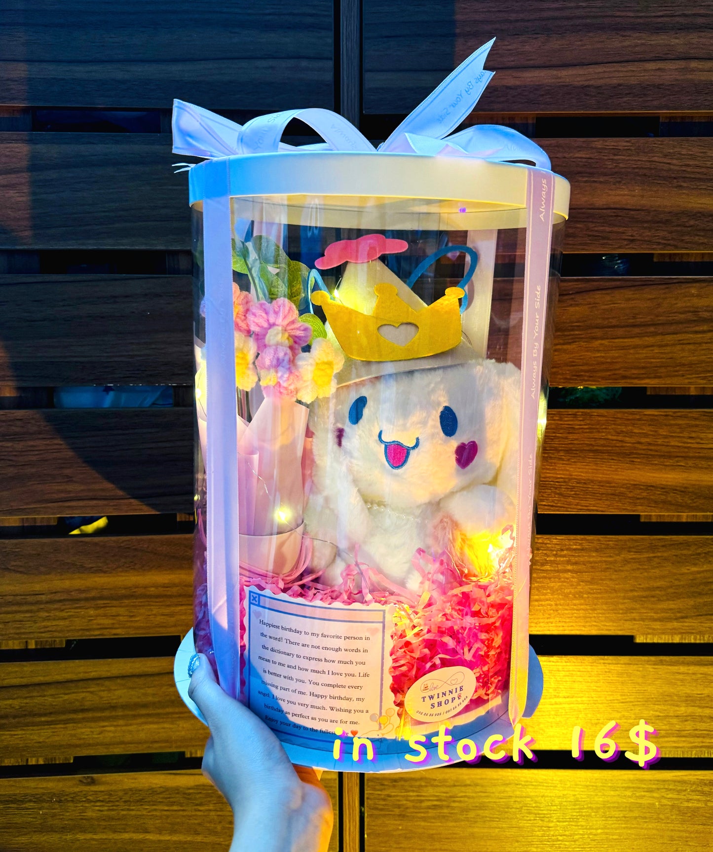 PCB | Sanrio princess set
