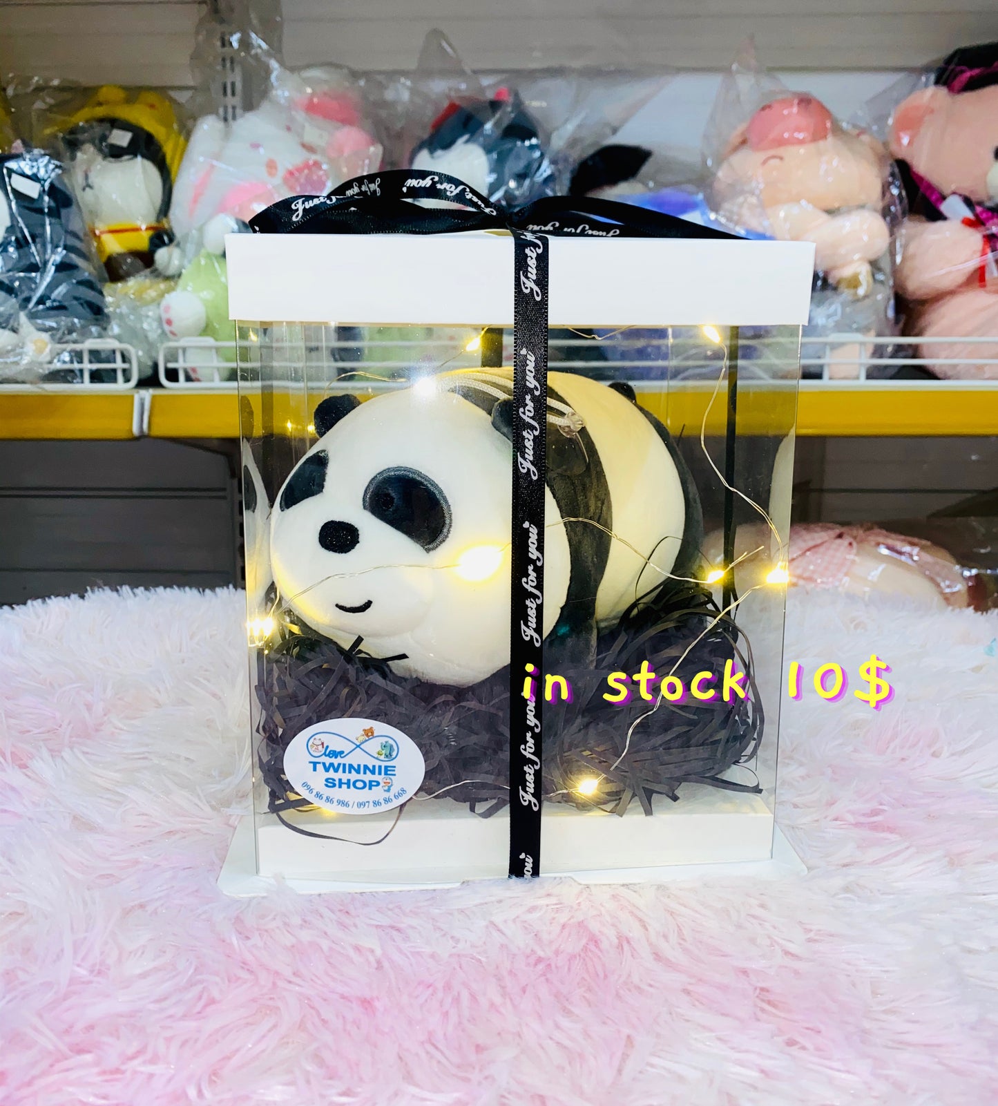 SRB10 | We bare bear gift box