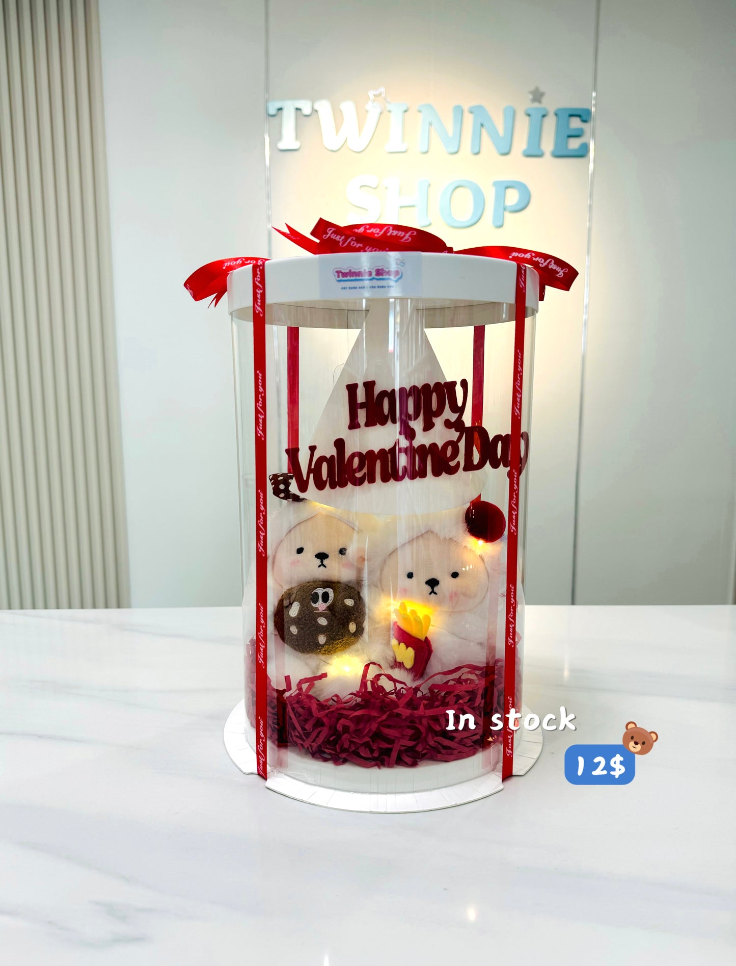 VLT | Sheep keychain couple set