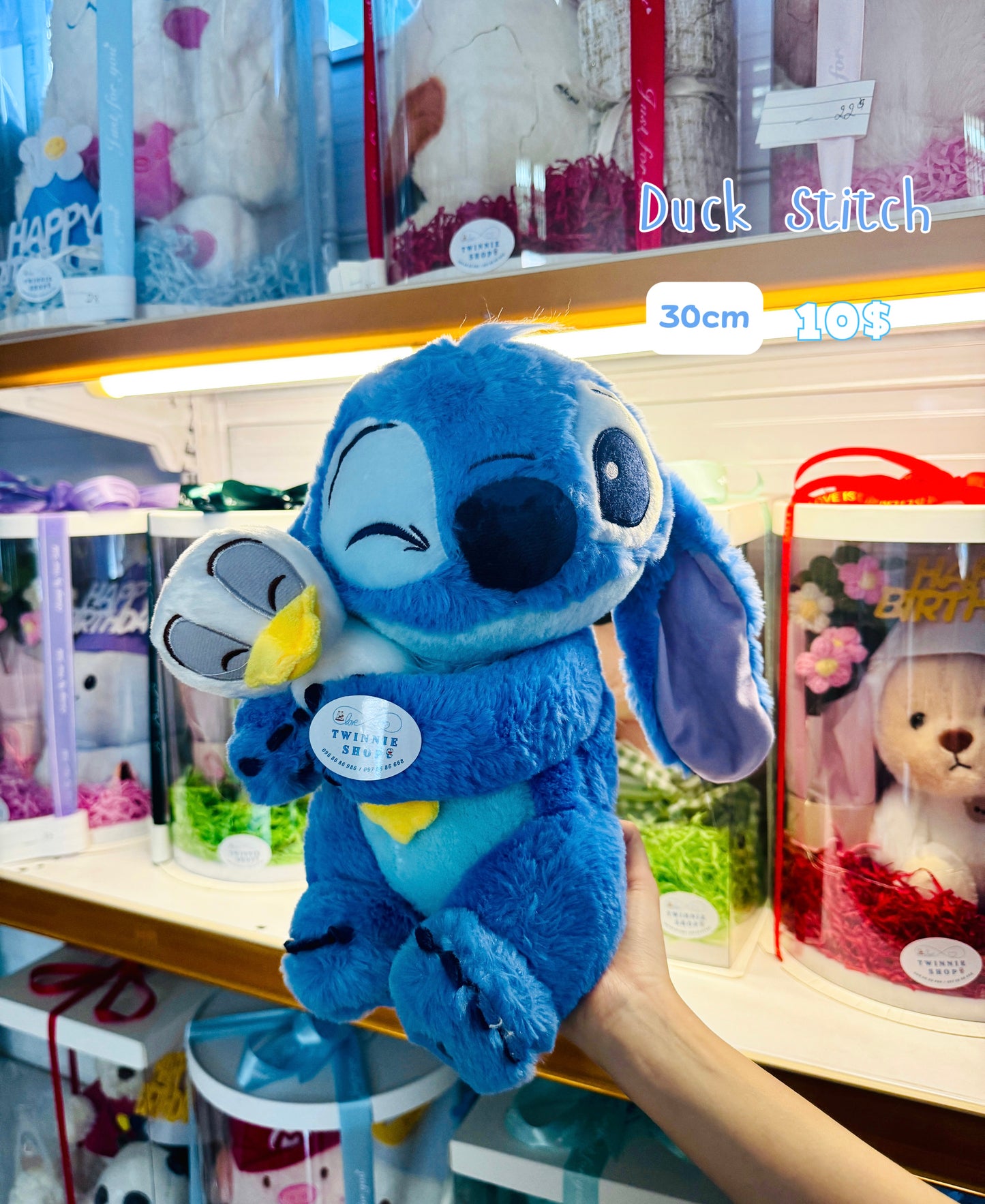 BT | Duck Stitch