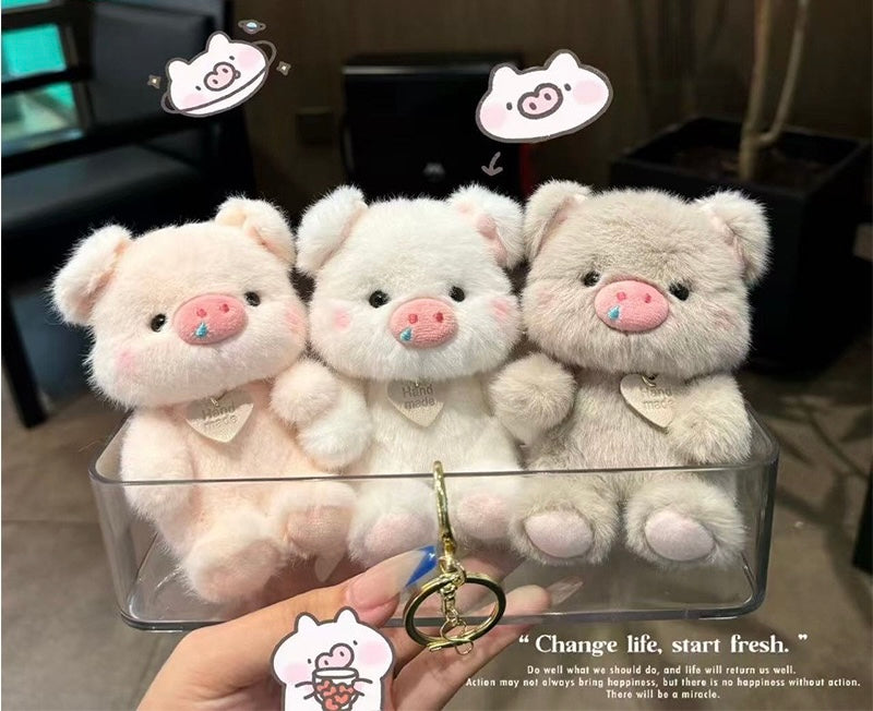 KEY | Piggy keychain