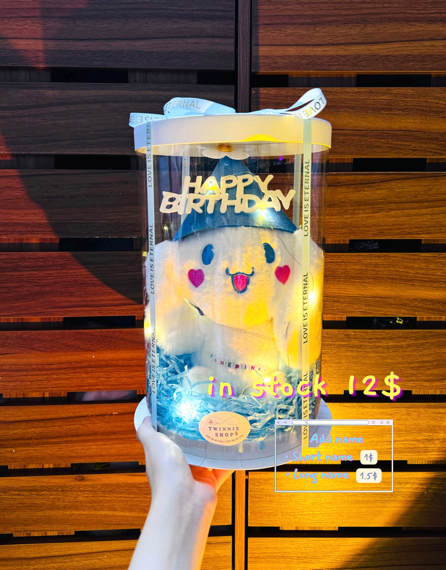 SRBBD | Cinamoroll birthday