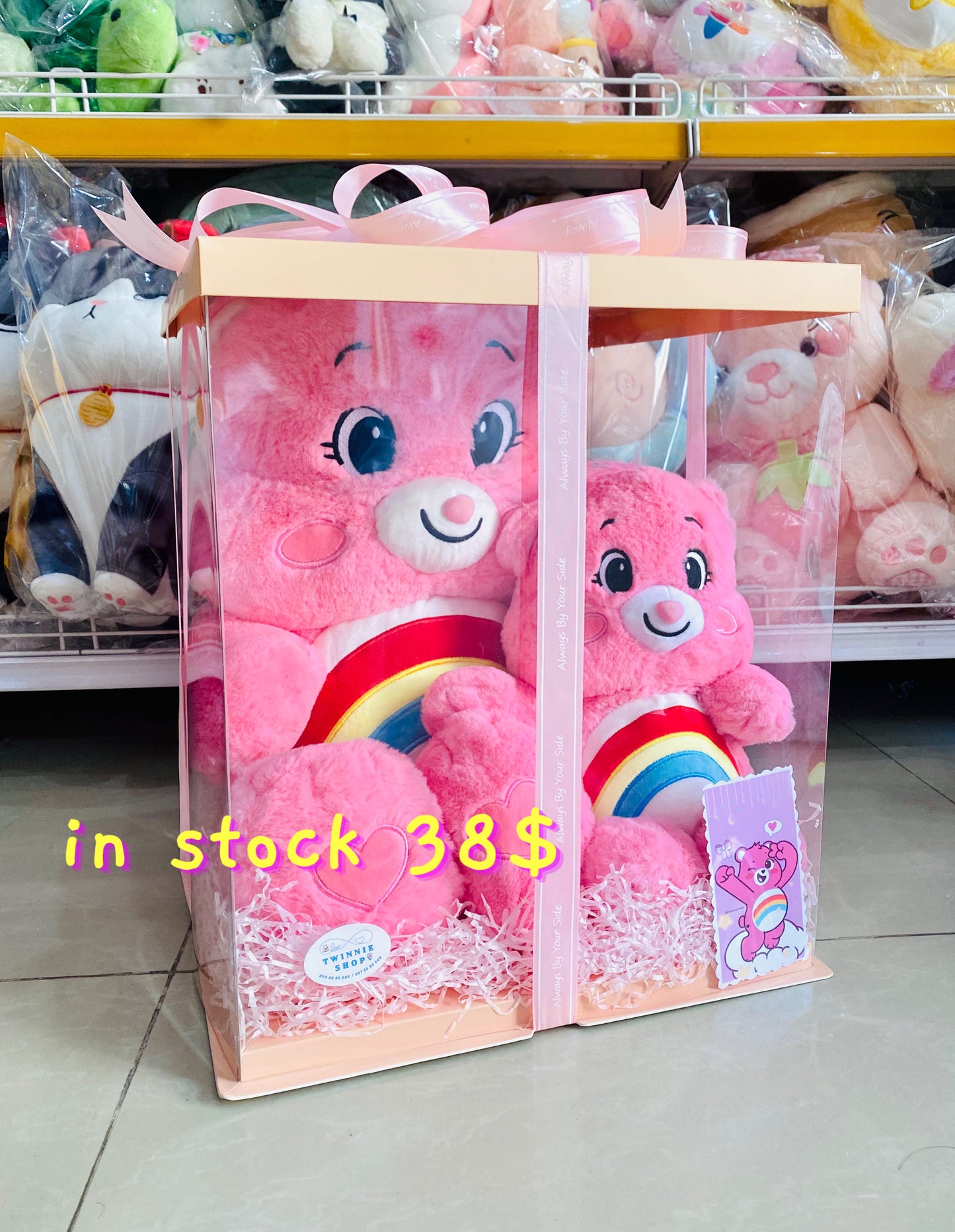 BB | Pink care bear mix big set