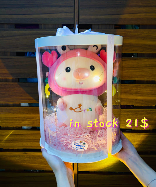 BB | Piggy 35cm gift set