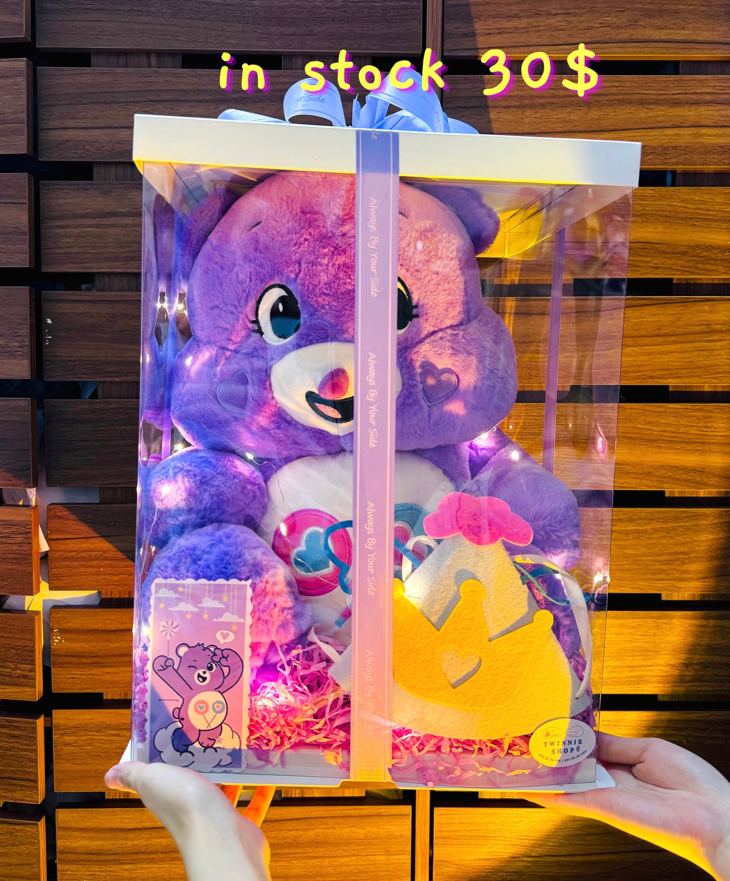 PCB | Care bear princess box