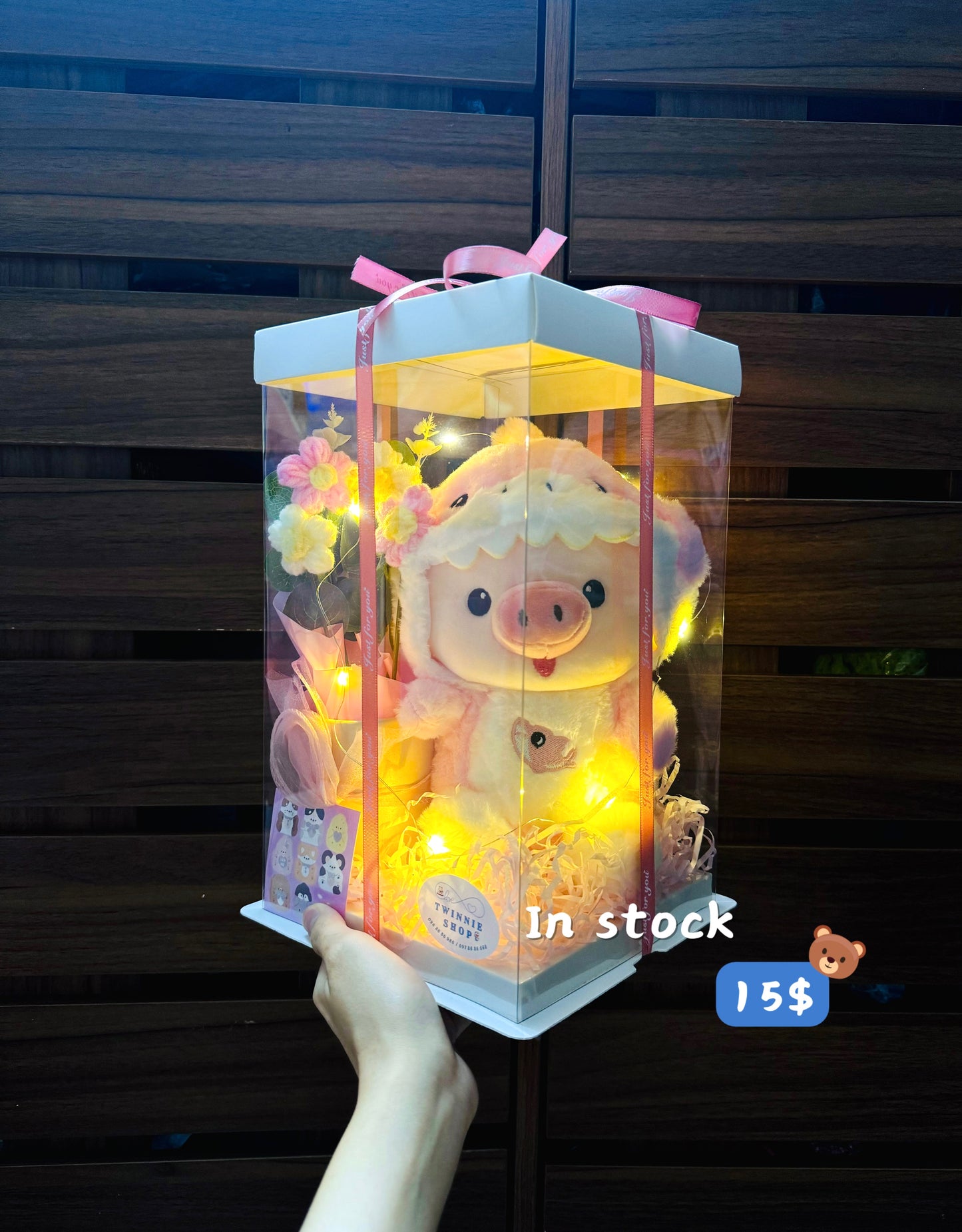 SRBFW | shark pig flower gift box