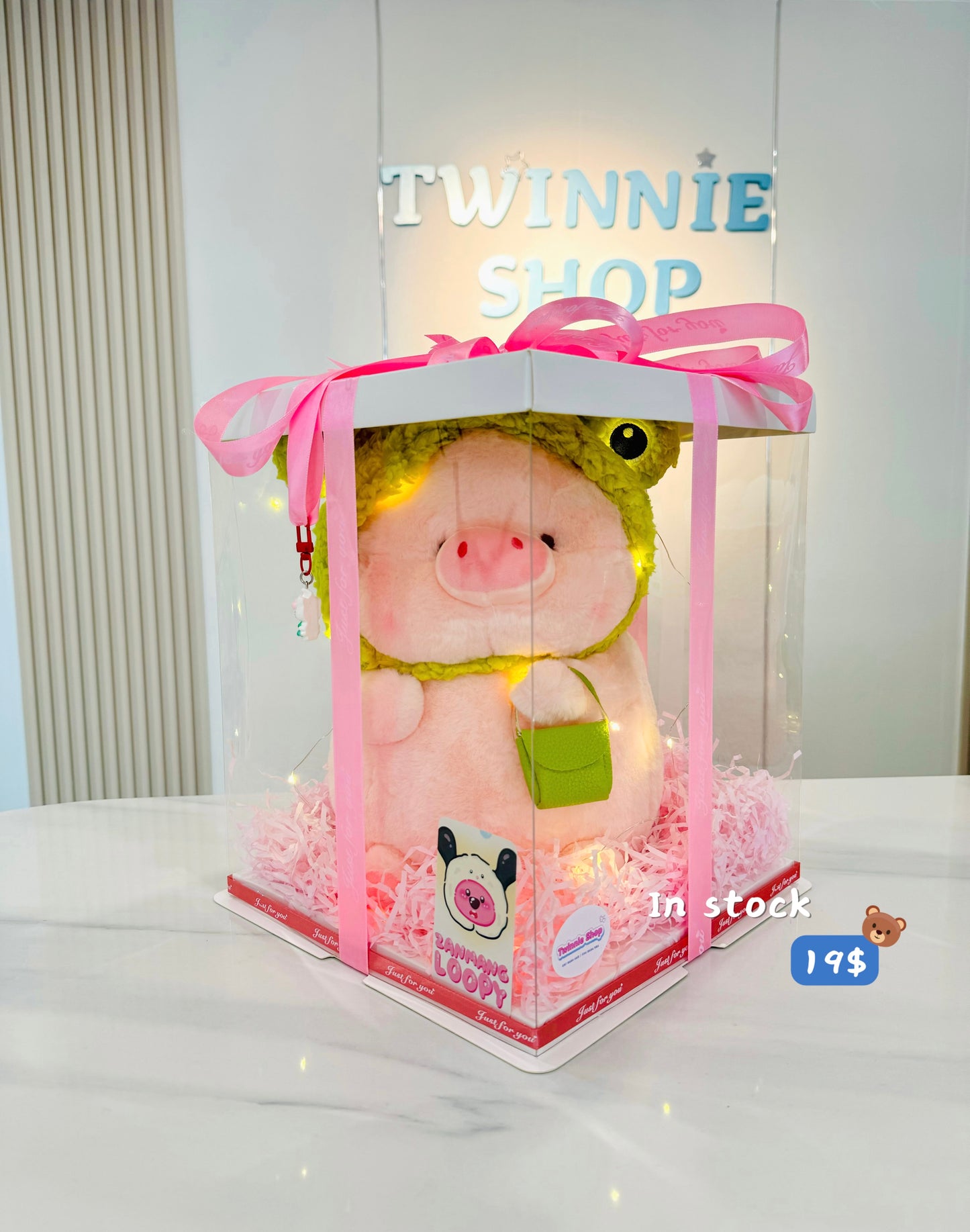 BB | Piggy gift box