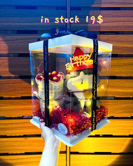 BD18 | cat flower bunch gift box