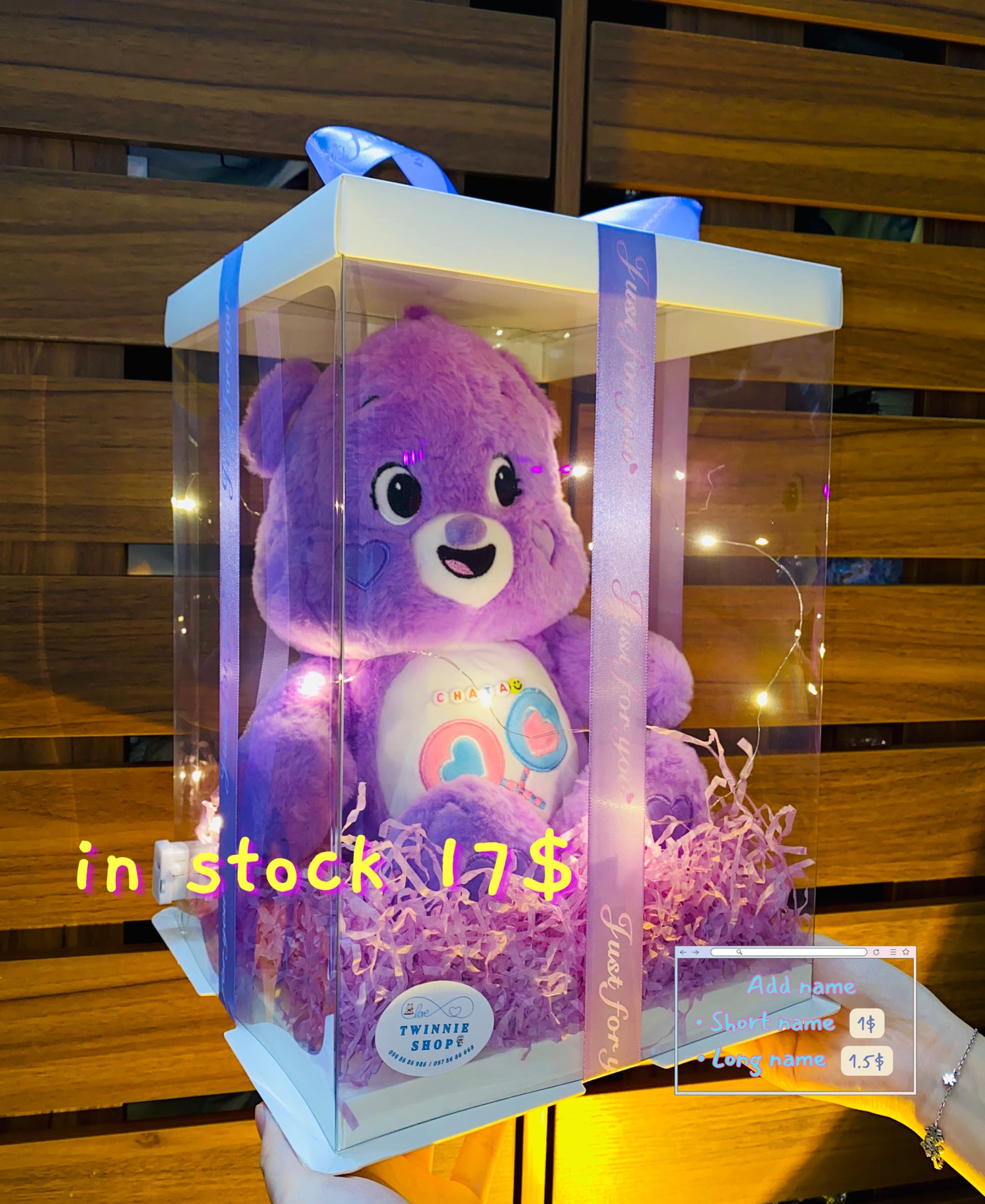 BB | Care bear 30cm set
