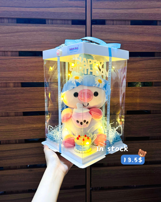SRBC | Piggy mix cake set